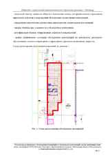 Обследование системы вентиляции зоны логистики и помещения коридора фабрики